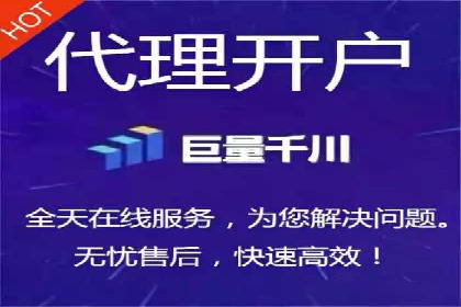 SEM推广技巧：成功案例深度剖析